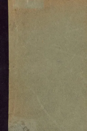 Обложка книги «Христос. В 7 книгах. Книга 6»