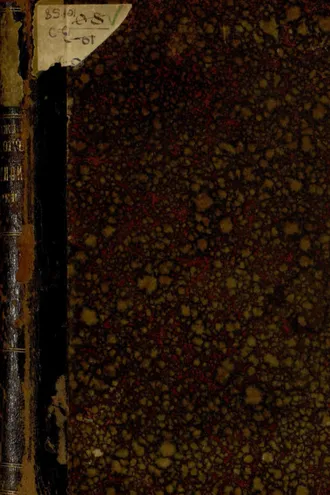 Обложка книги «Каталог картинной галереи»