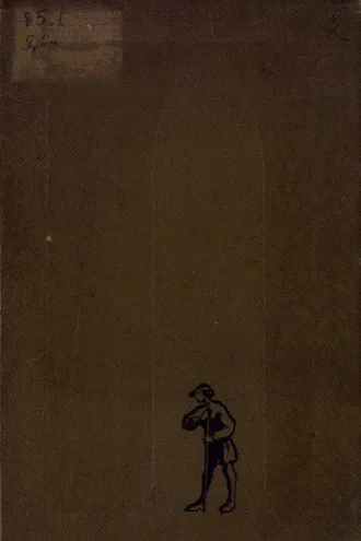Обложка книги «Очерки по искусству средневековья»