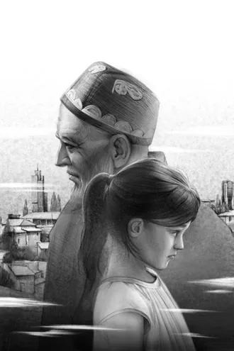 Обложка книги «Ещё один день в Узбекистане»