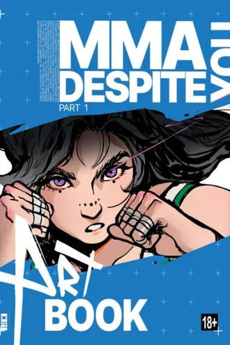 Обложка книги «MMA.Despite you. Артбук. Часть 1»
