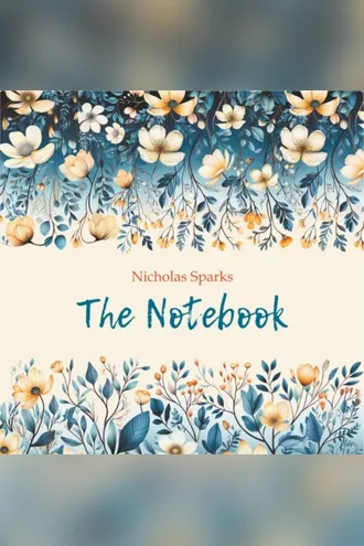 Обложка книги «Дневник памяти / The Notebook»
