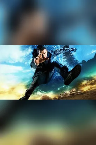 Обложка книги «Телепорт»