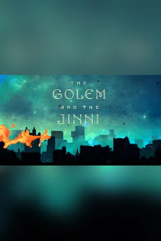 Обложка книги «Голем и Джинн»