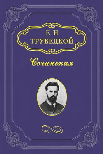 Обложка книги «Максимализм»