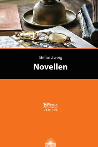Обложка книги «Novellen / Новеллы»