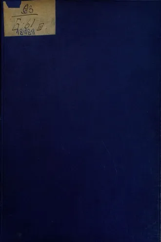 Обложка книги «Бильбасов В. А. Исторические монографии. Том III»