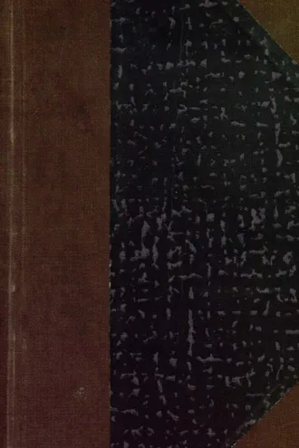 Обложка книги «Дневной свет в субботу»