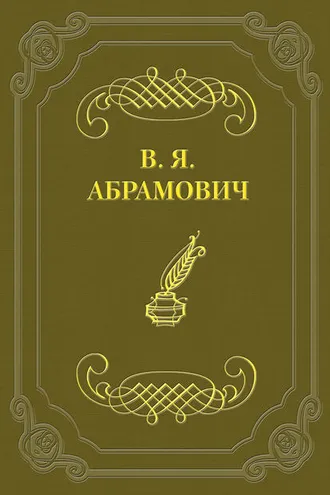 Обложка книги «Деньги»