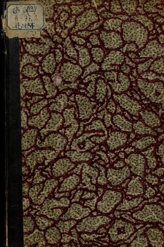 Обложка книги ««Земля и воля» 70-х годов.»