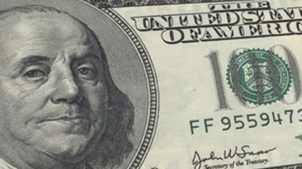 «Моя жизнь, время деньги» - Бенджамин Франклин
