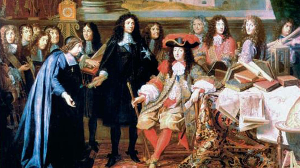 «Людовик XIV и его век»  — Александр Дюма