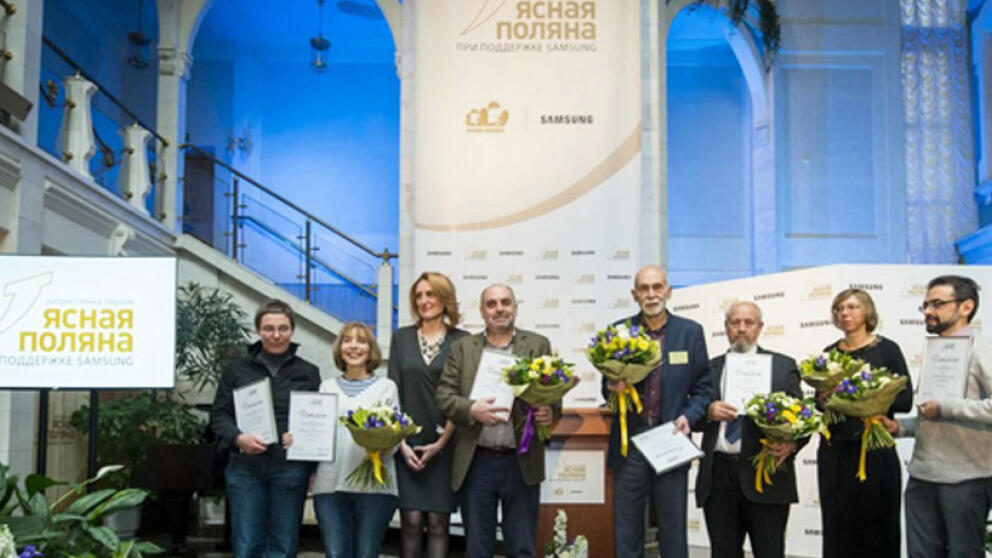 «Ясная Поляна» подарит книги библиотекам Москвы