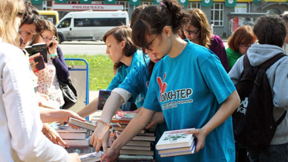 В Челябинске стартовала благотворительная книжная ярмарка