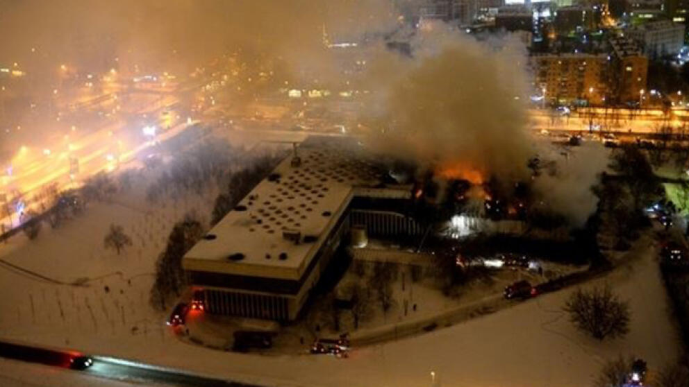 Пожар в библиотеке уничтожил около 5,5 млн книг