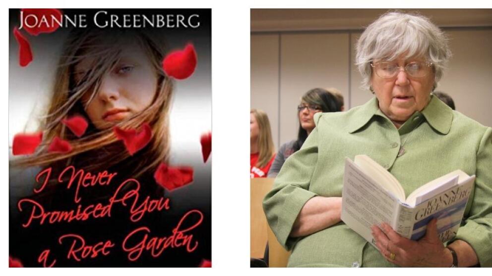 Джоанн Гринберг «Я никогда не обещала тебе сад из роз»