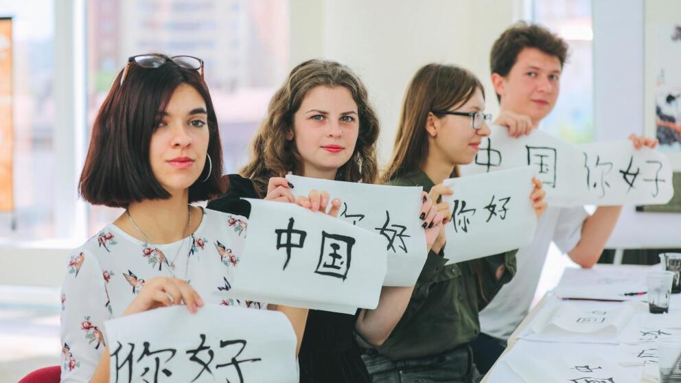 Как разнообразить изучение китайского языка?