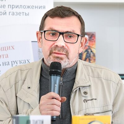 Павел Басинский
