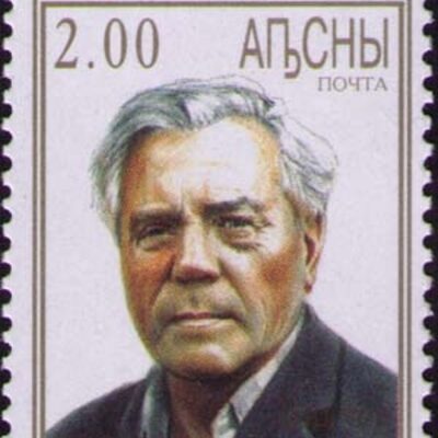 Виктор Астафьев