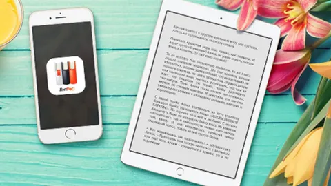 «Литрес» разрабатывает новый формат электронной книги